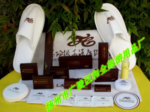 4星級(jí)酒店客房易耗品2