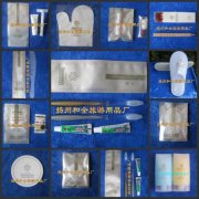 玉景雪蓮4星級(jí)酒店客房一次性用品