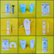 喜悅大酒店商務(wù)酒店一次性用品