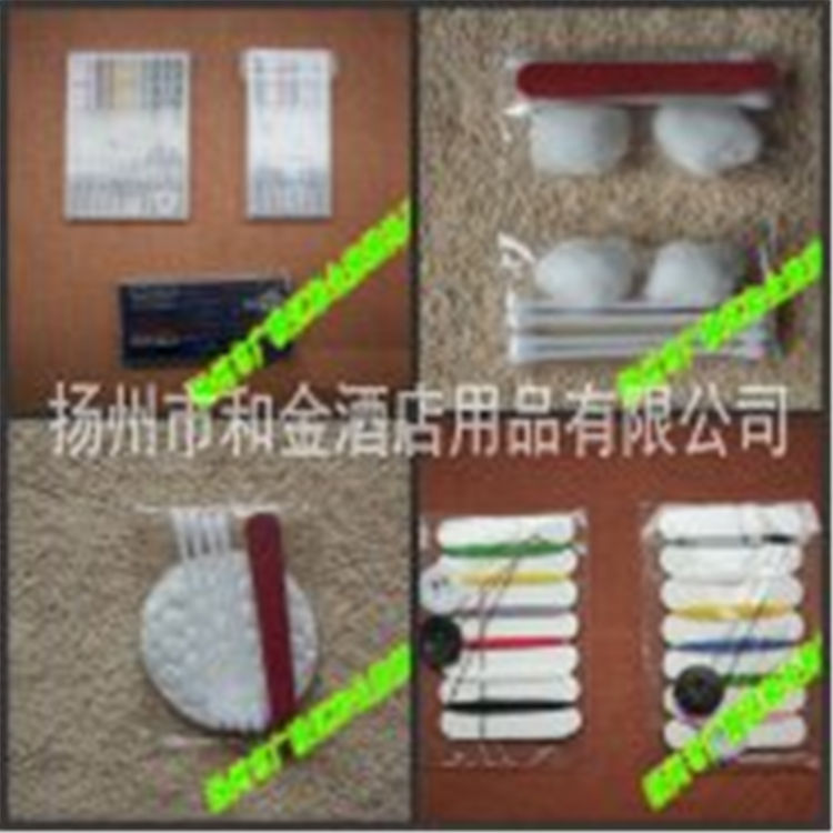 護(hù)理包 針線(xiàn)包